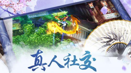 一辈子都在打败仗的金兀术为何会被世人称为名将？游戏画面