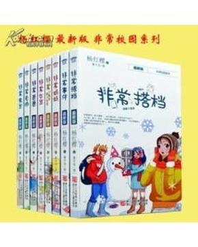哪个品牌的汽车发动机最好？