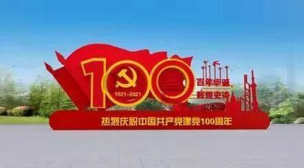寻找我的礼物
