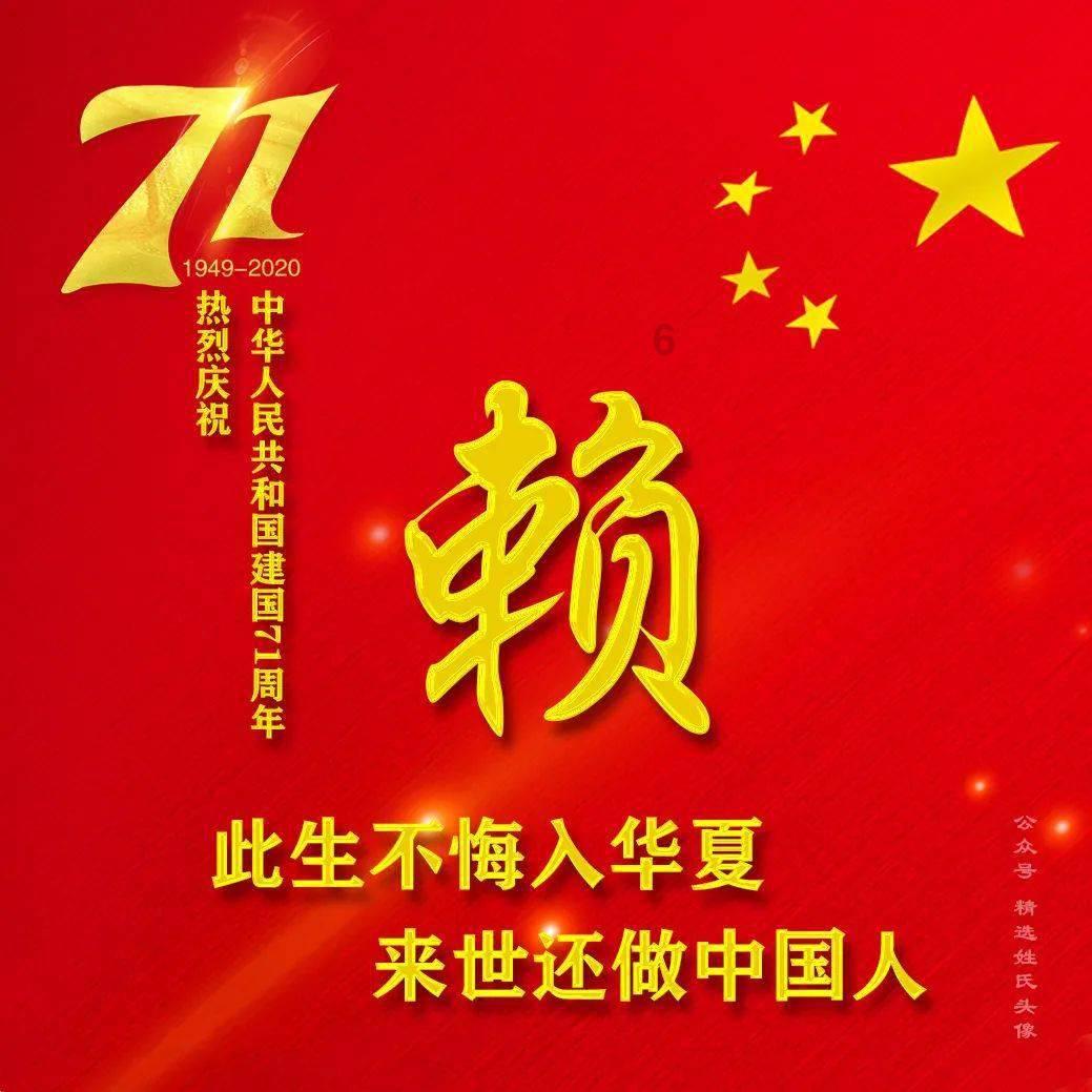 彩丽公主日常装扮