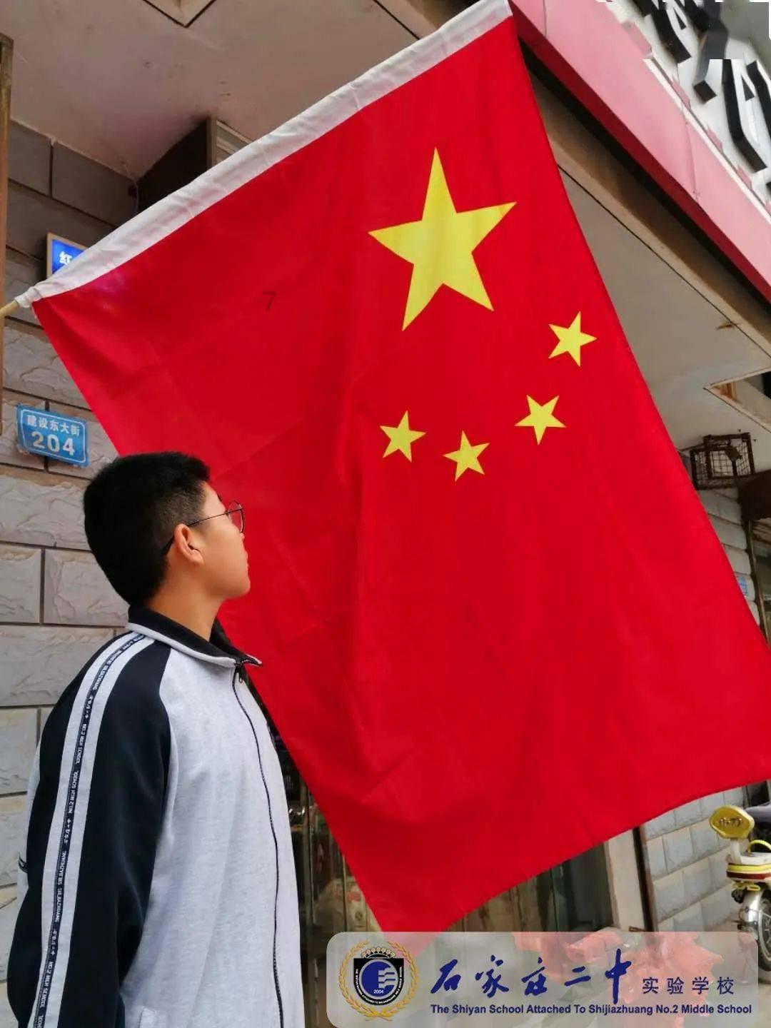 逃离未知丛林