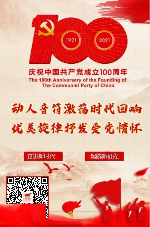 救援受困山洞的男子