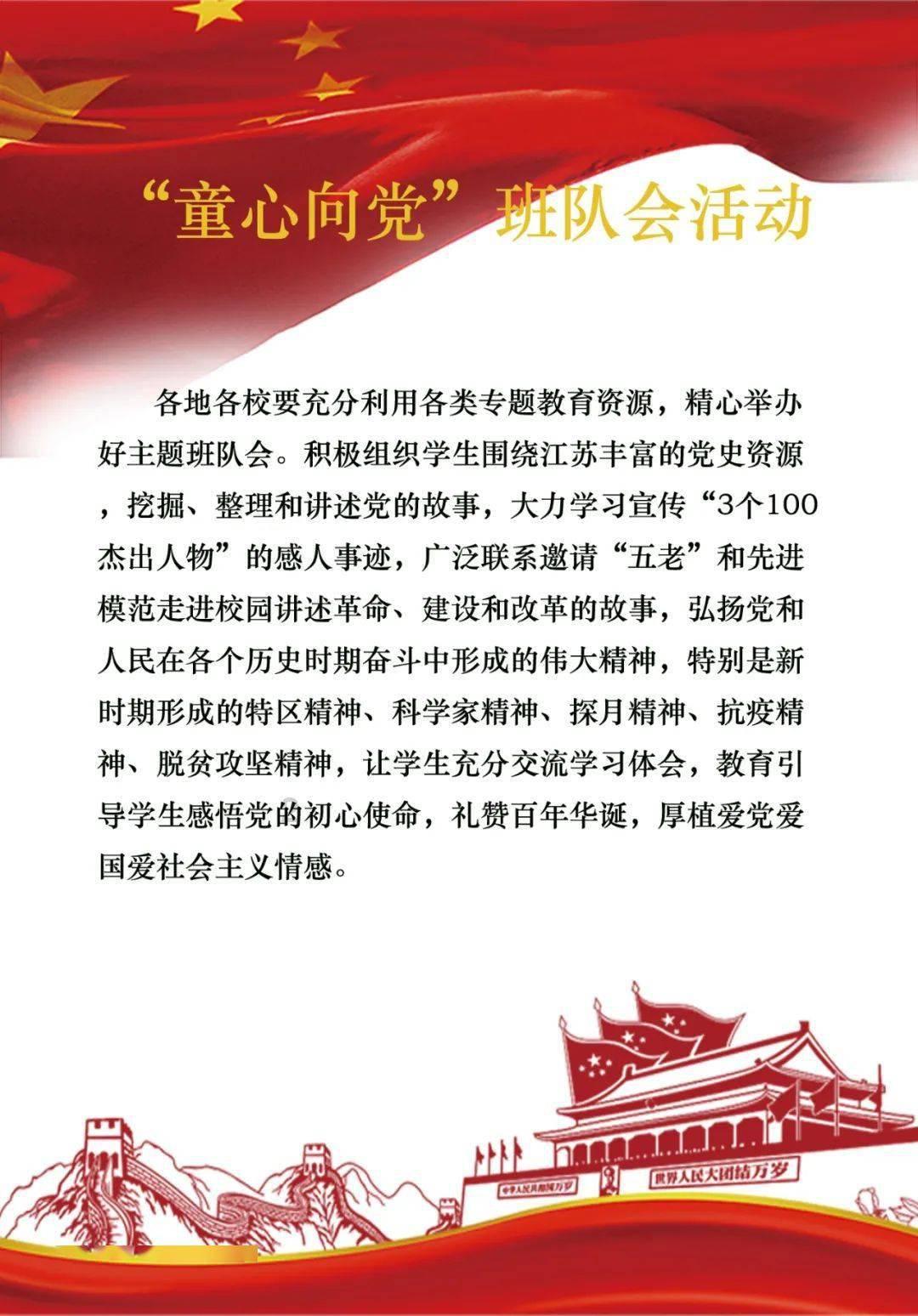58问答交流平台扶摇:高伟光饰演的战北野发生了什么事情导致危在旦夕呢?,专业解答你的疑惑!