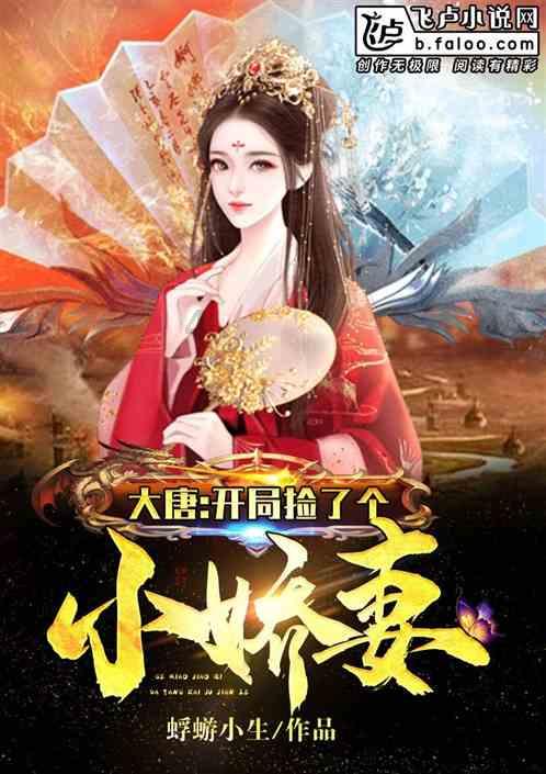 老爹烘培店中文版
