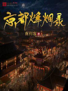 甘肃体育今年这样干