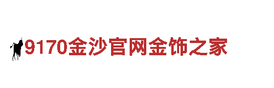 cctv19体育节目表直播-专业钢铁制造厂家